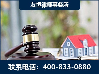 本溪-万保险合同欺诈撤销案