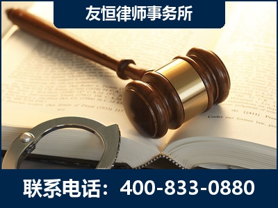 本溪-某著名培训机构诈骗案