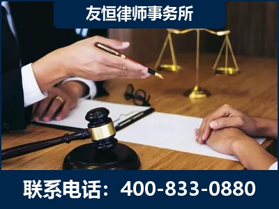 本溪-故意伤害致人死亡案件