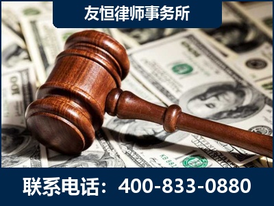 本溪-李某委托型诈骗案