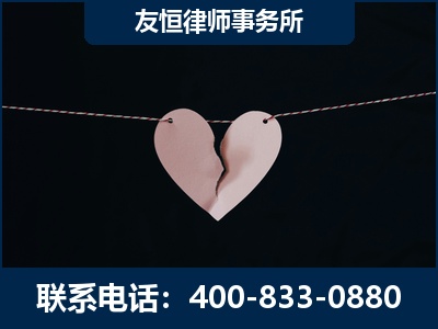 本溪-继承律师----杨凌波律师