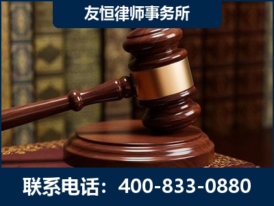 本溪-杨凌波律师