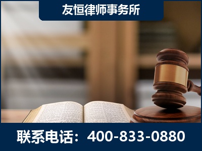 本溪-合同诈骗改判无罪