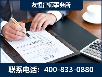 本溪-销售代理合同减损一亿元案