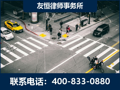 本溪-刑事辩护律师