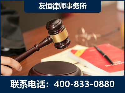 本溪-经济适用房借名买房过户案