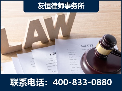 本溪-伪造婚内五百万债务离婚案